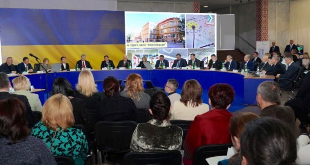 В Киеве обсуждали развитие инклюзивного образования (фото)