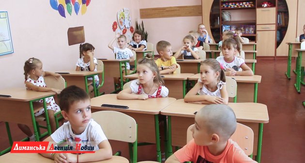 Подготовка ко второму году реализации Новой украинской школы (фото)