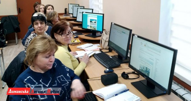 Семинар «Дистанционное обучение от теории к практике» состоялся в Крыжановке (фото)