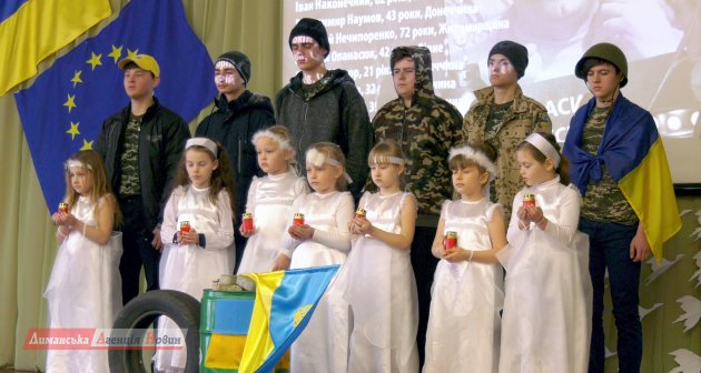 К годовщине трагических событий на Майдане в Доброславском УВК прошло литературно-музыкальное мероприятие (фото)