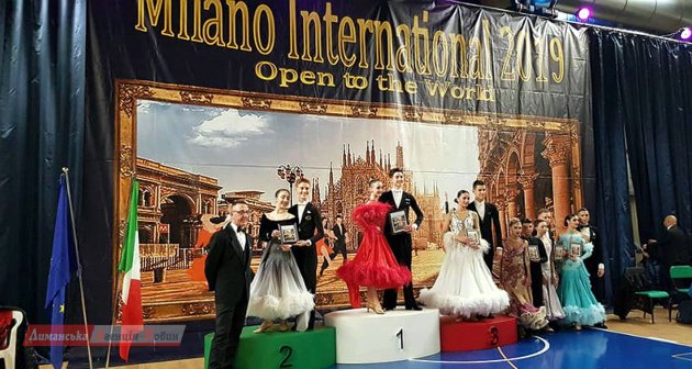 Танцюристи з Одеської області стали чемпіонами Італії з бальних танців (фото)