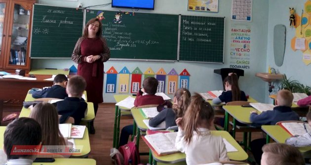 В Першотравневом Лиманского района учились молодые учителя