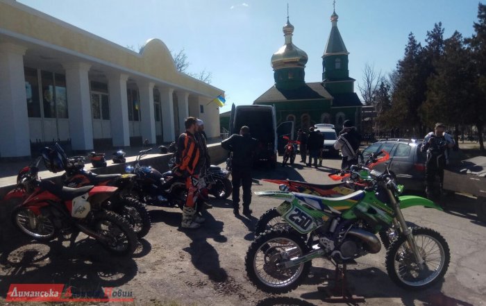 Мотоциклісти "облюбували" Визирку (фото, відео)