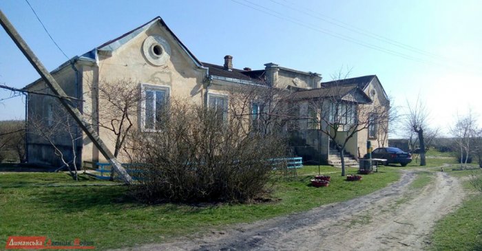 Ученики Першотравневого УВК посетили имение Кузнецова (фото)