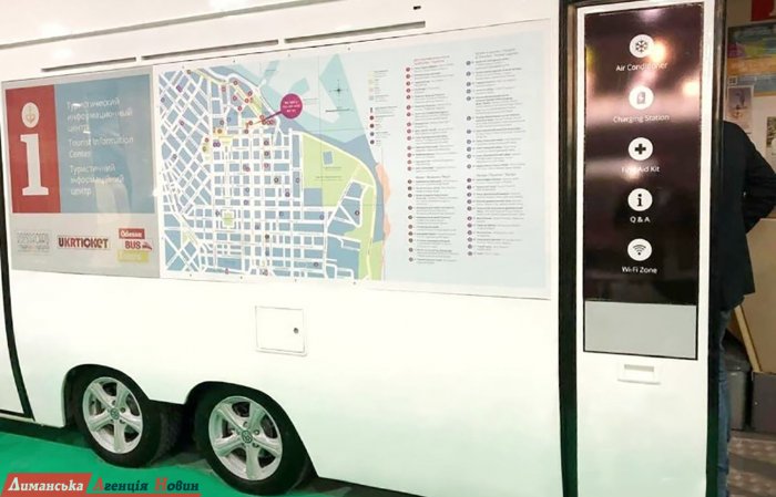 На выставке Одесчина заявила о себе с автобуса (фото)