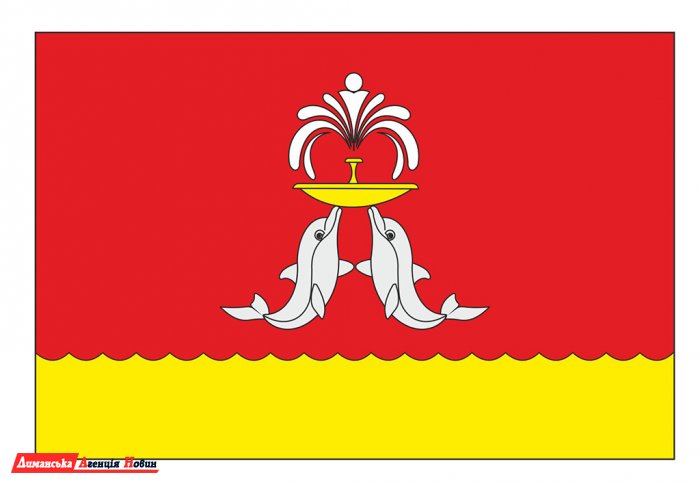 Лиманский район, Фонтанка, флаг.