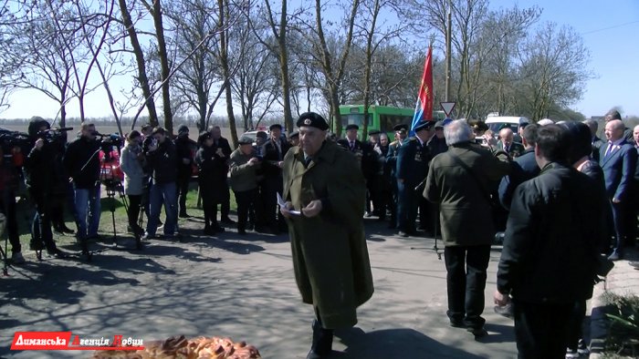 Миколаївська та Одеська області взяли участь у естафеті пам'яті.