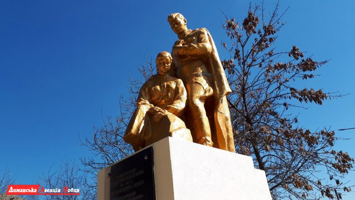В Визирке отметили 75-ю годовщину освобождения от фашистских оккупантов