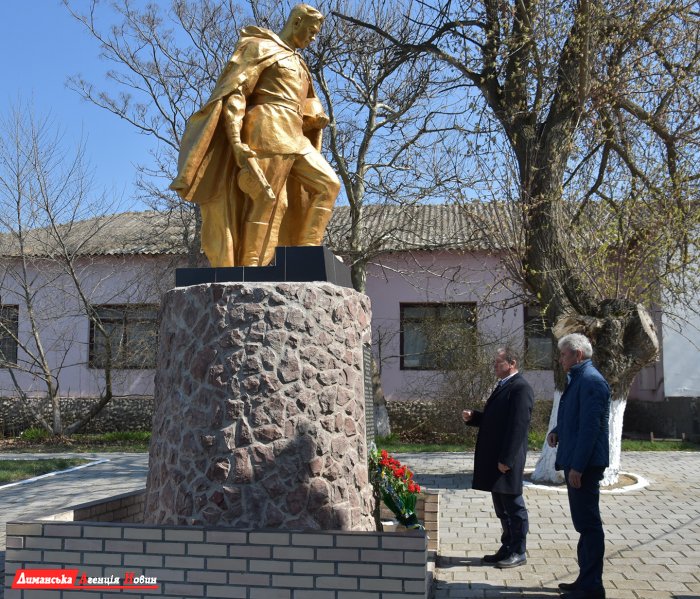 У Доброславі відзначили 75-у річницю звільнення району та області (фото)