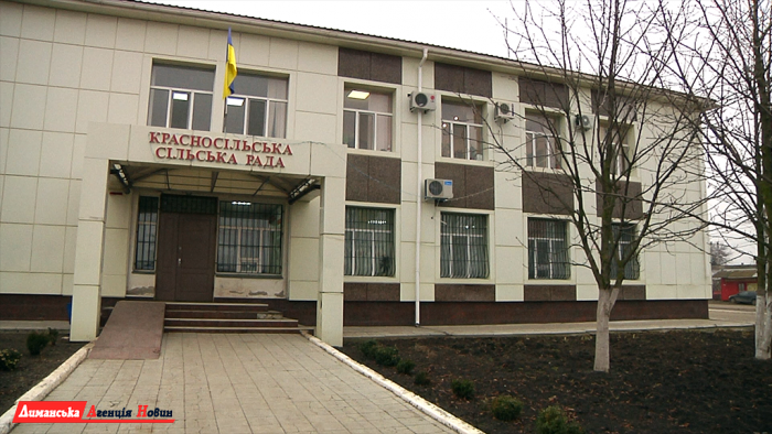 В Красноселке уже этим летом построят новую амбулаторию (фото)