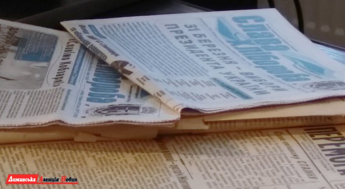 Найстаріша газета Лиманського району будує плани на майбутнє (фото)