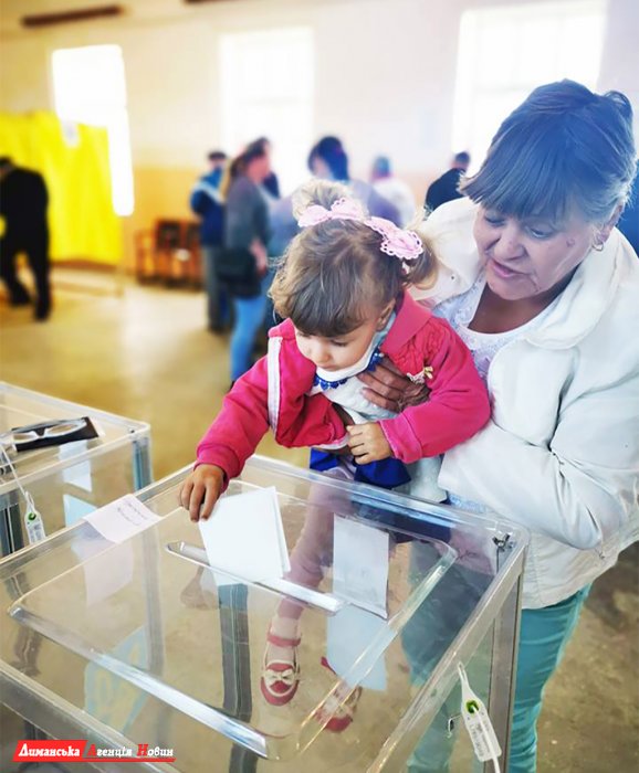 Выборы в Визирской ОТГ пройдут в конце июня