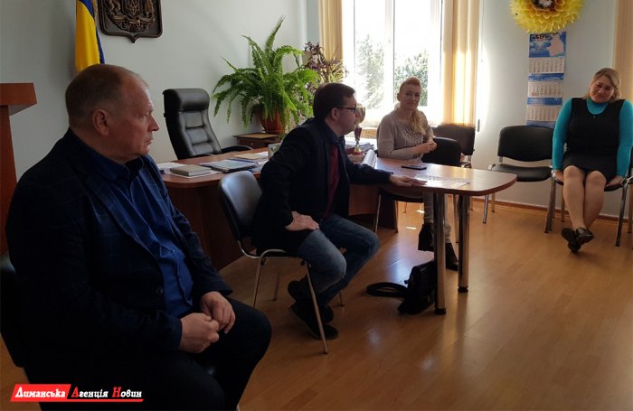 Визирку посетили представители Ассоциации городов Украины (фото)