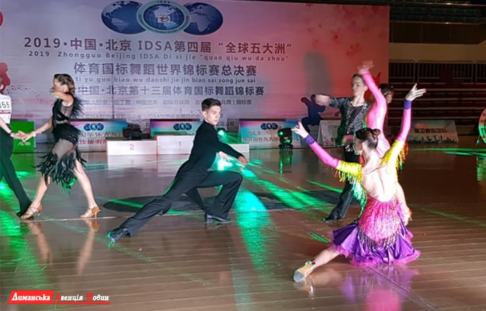 Южненські танцюристи приїхали з Китаю з перемогою