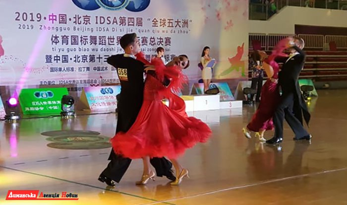 Южненські танцюристи приїхали з Китаю з перемогою