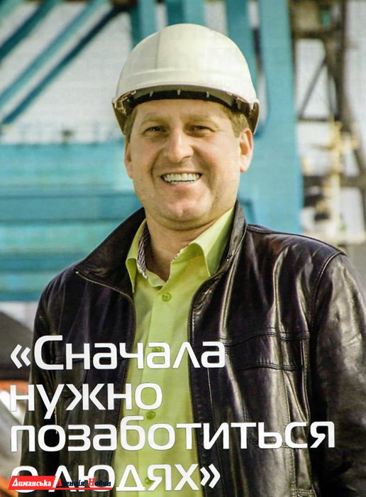 Юрій Расовський, виконавчий директор ТІС-КТ