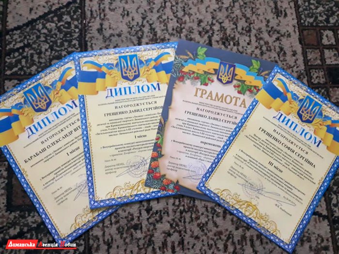 Школьники Лиманщины привезли 5 побед из Всеукраинских конкурсов