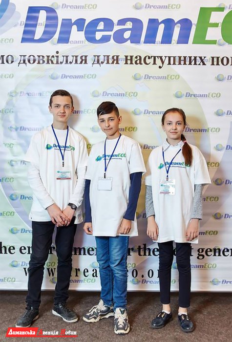 Школьники Лиманщины привезли 5 побед из Всеукраинских конкурсов (фото)
