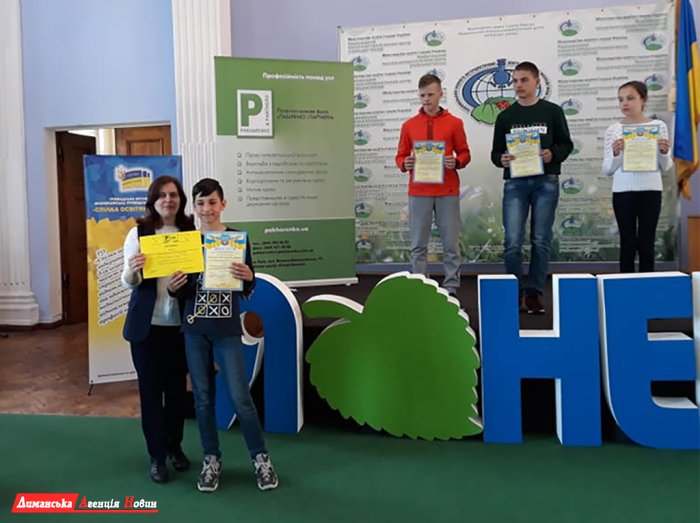Школьники Лиманщины привезли 5 побед из Всеукраинских конкурсов