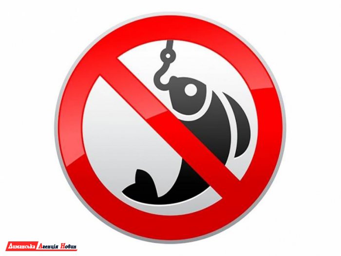 В Одеській області ввели заборону на вилов риби (фото)