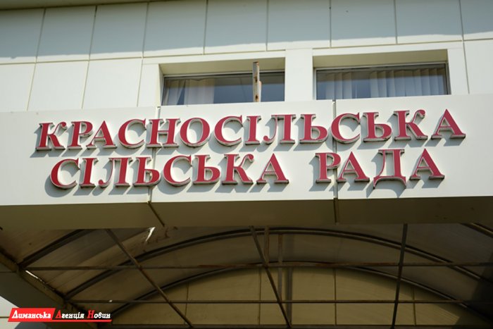 У Красносільській громаді дбають про трудове законодавство (фото)