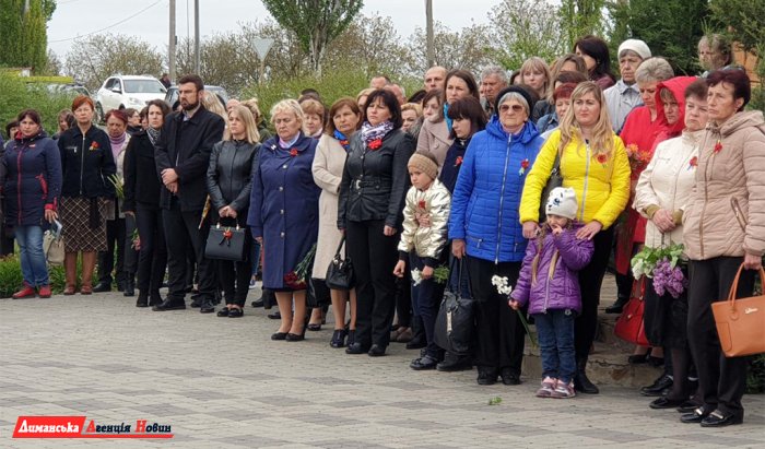В Доброславе отметили День памяти и примирения
