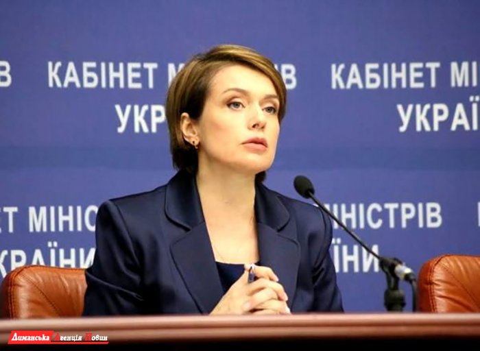 Лілія Гриневич, Міністр освіти України