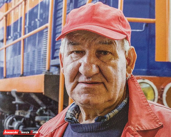 Олег Давлетчин: "Ще в дитинстві вирішив, що буду водити поїзди"