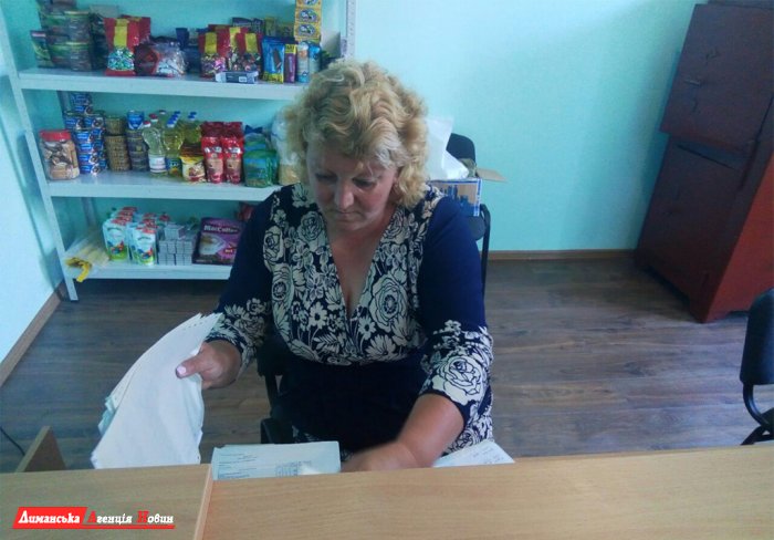 В Любополе открыли почтовое отделение