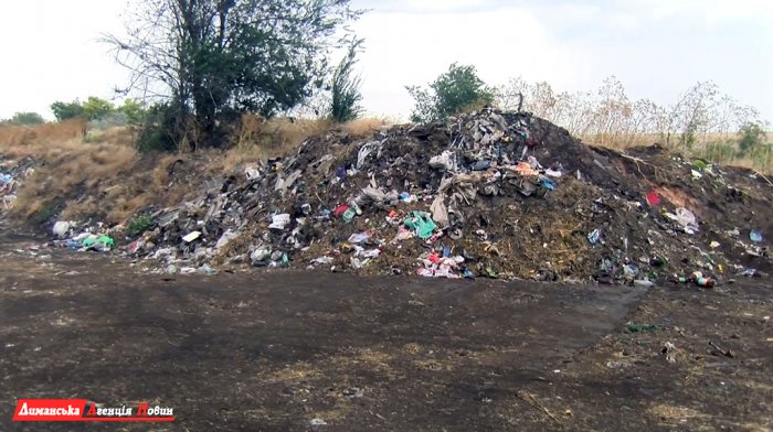 У Любополі вирішують питання сміття, яке накопичилося на звалищі (фото)