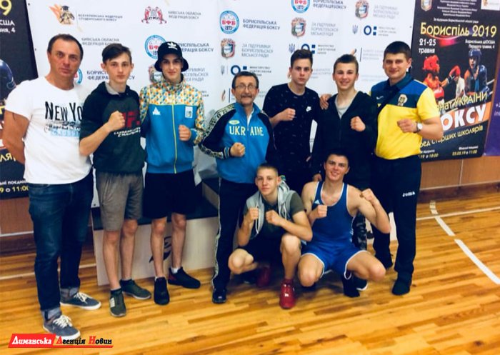 Боксер из Доброслава победил на Чемпионате Украины