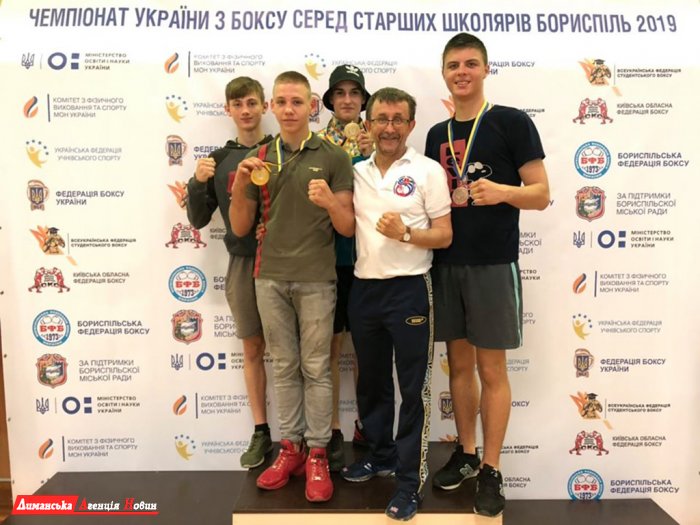 Боксер з Доброславу переміг на Чемпіонаті Україні