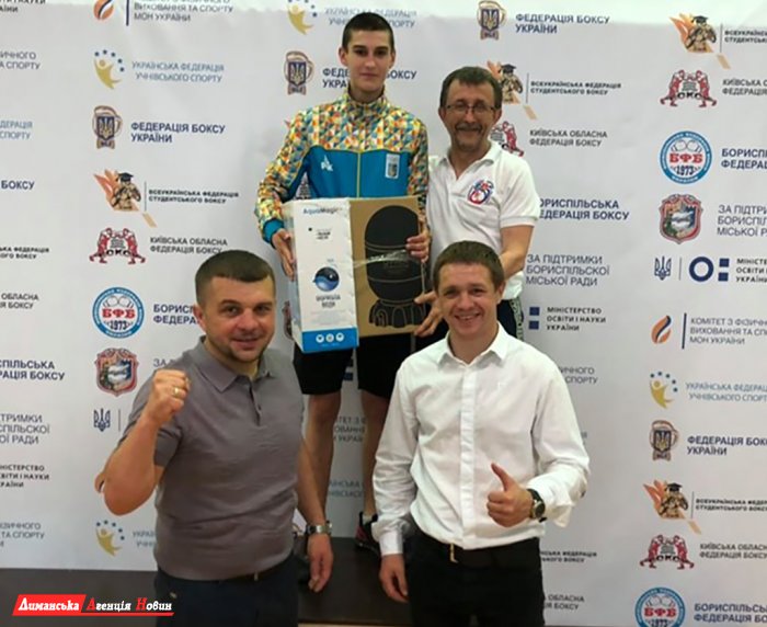 Боксер из Доброслава победил на Чемпионате Украины (фото)