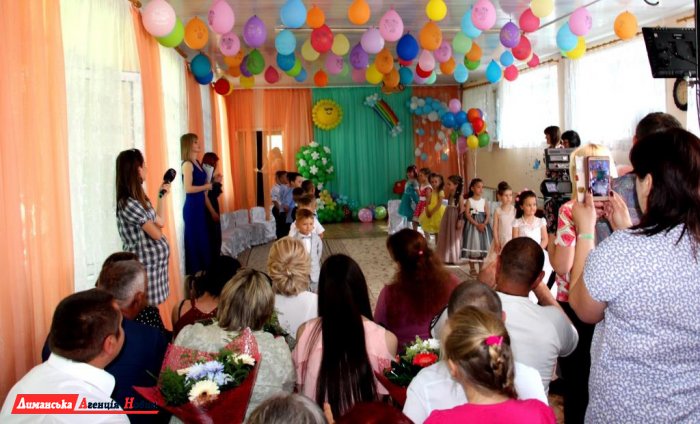 Детский сад Солнышко в Першотравневом напутствовал выпускников