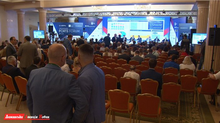 В Одесі пройшов щорічний форум Ukrainian Ports 2019
