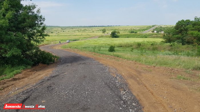 В Степановке построили новую дорогу (фото)