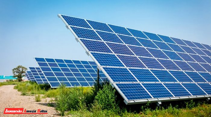 В Сербке собираются построить солнечную электростанцию (фото)