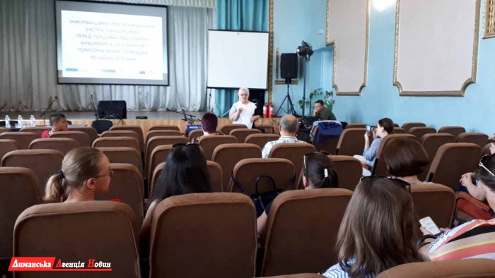 Представители ОБСЕ провели информационно разъяснительные встречи в селах Визирской ОТГ.