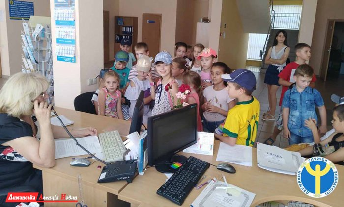 Маленькі школярі відвідали центр зайнятості.