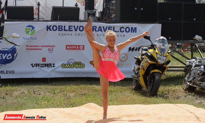 В Коблево прошел фестиваль “EKO FEST KOBLEVO”.
