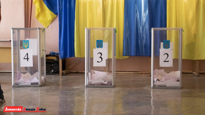 Результаты работы избирательного участка в Першотравневой школе.