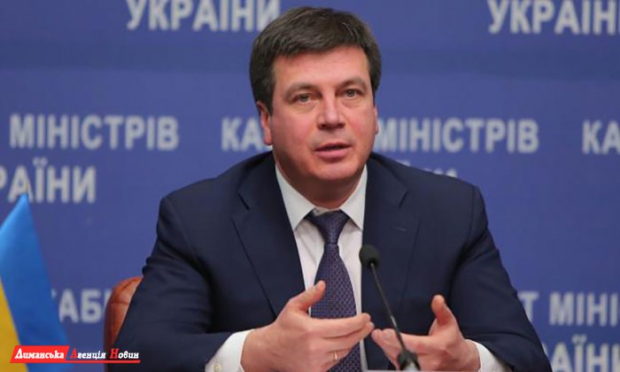 Геннадій Зубко, міністр регіонального розвитку, будівництва та ЖКГ України. 