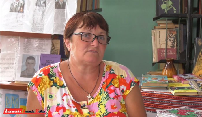 Марія Островська, бібліотекарка села Любопіль. 