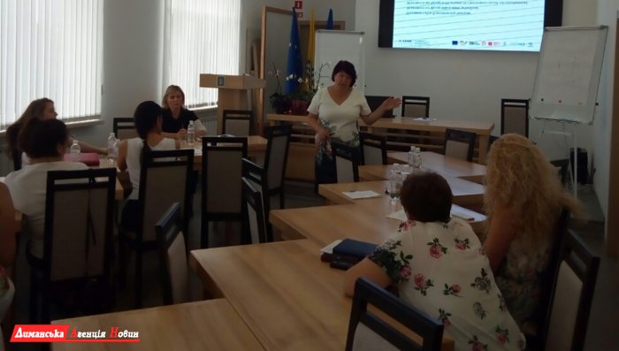 В Красносельской ОТГ прошли тренинги в рамках Программы "U-LEAD с Европой".
