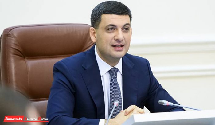 Володимир Гройсман, прем'єр міністр України. 