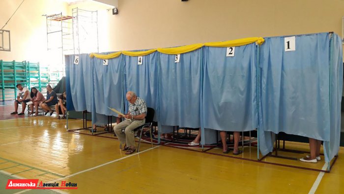 Більше 50% южненців проголосували на парламентських виборах.