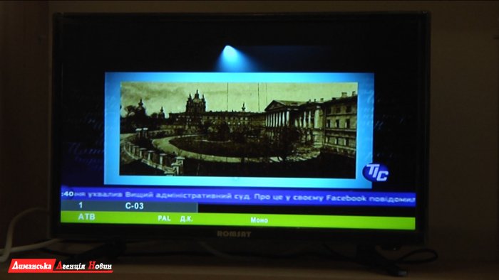 Мешканці Визирської громади дали оцінку місцевому телеканалу "ТІС-ТВ".