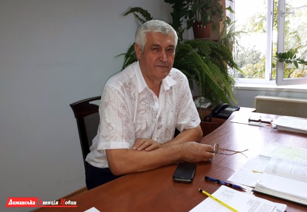 Валерий Стоилаки, глава Визирского сельского совета