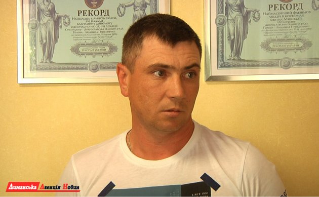 Роман Бондаренко, исполняющий обязанности директора КП "Доброслав".