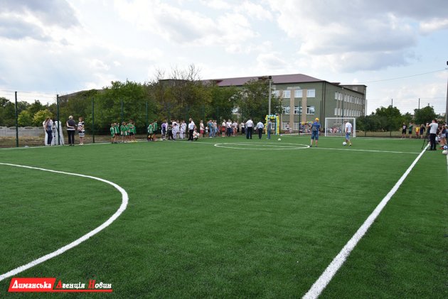 В Першотравневом открыли новую спортивную зону.